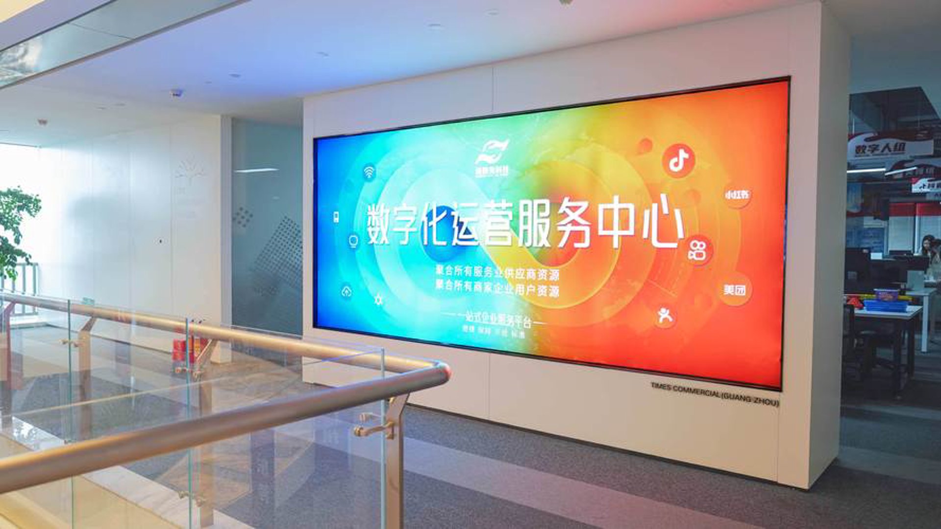 yl34511线路中心